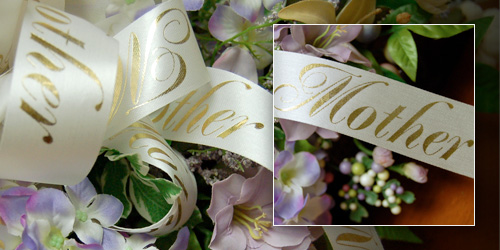 white personalized memorial ribbon